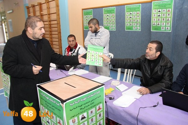 intekhabat 1214ii (120).JPG